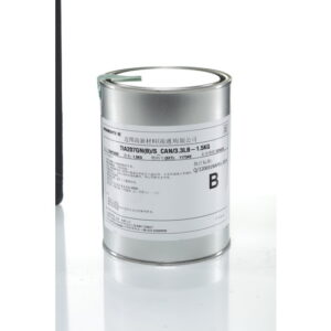 Thermally Conductive Silicone Rubber SilCool TIA200R-G