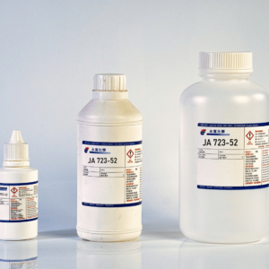 Everwide JA723-52 Epoxy for Potting